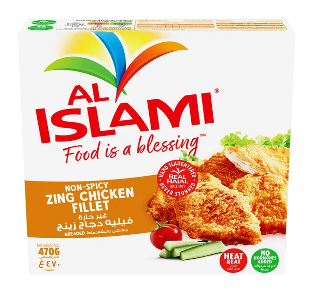 Al Islami Nonspicy Zing Chicken Fillet 470 G