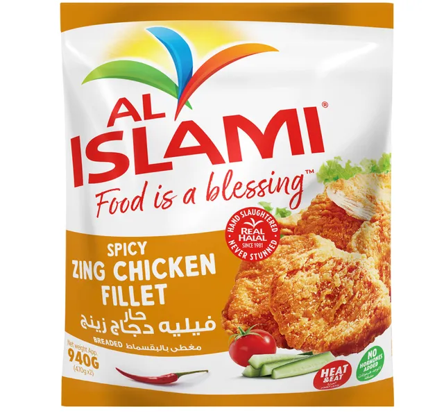 Al Islami Zing Chicken Fillet Crispy Spicy 940 G