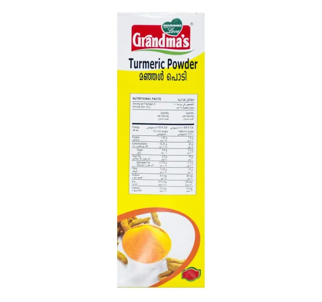Grandma S Turmeric Powder 165 G