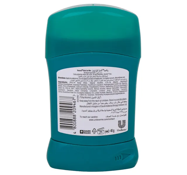 Rexona Men 72H Advanced Protection Xtra Cool Anti-Perspirant Stick 40 g