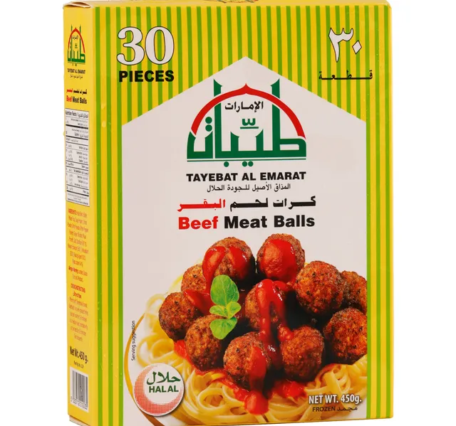 طيبات الإمارات كرات لحم بقري 2 × 450 جم