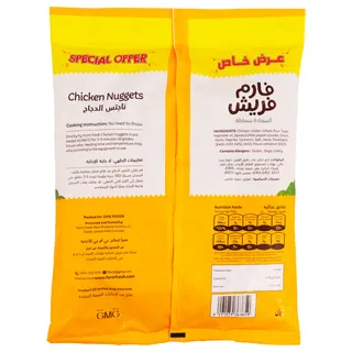 Farm Fresh Chicken Nuggets 750 G 250 G
