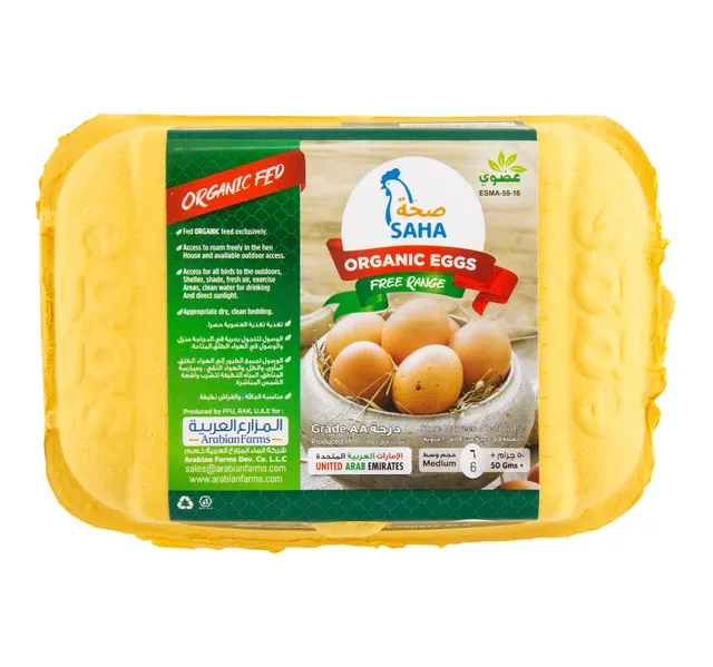 Saha Organic Free Range Eggs Medium 6 pcs