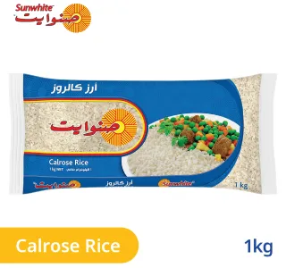 صنوايت أرز كالروز 1 كجم