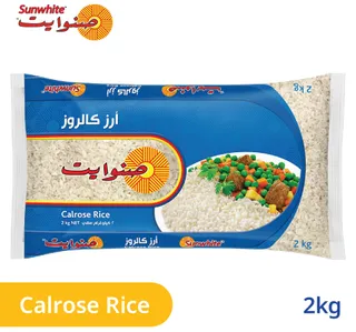 صنوايت أرز كالروز 2 كجم