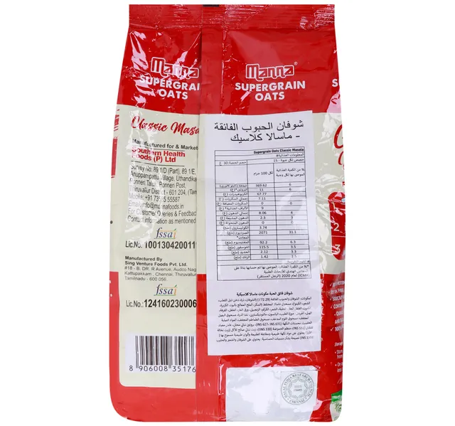 Manna Classic Masala Supergrain Oats 450 G