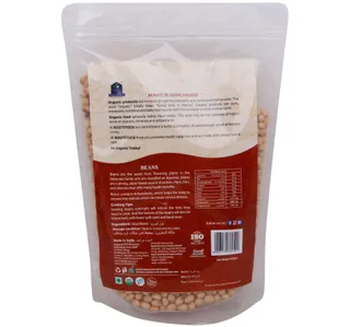 Rootstock Soya Beans 482 G