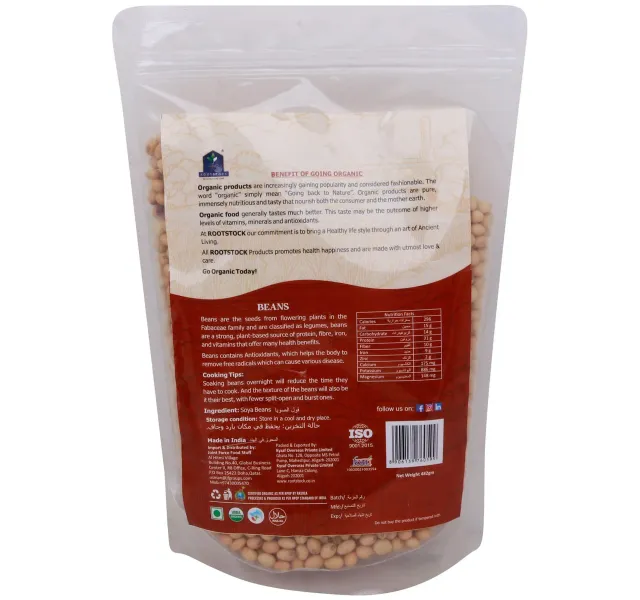 Rootstock Soya Beans 482 G