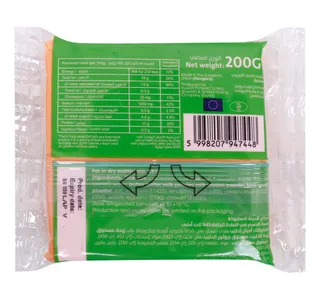 Mima Gardens Sandwich Cheese Slices 200 g