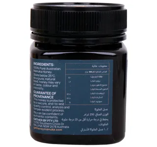 ليكسكويس جاذر باي عسل مانوكا أسترالي نقي MGO 600 250 G