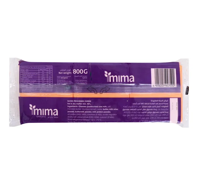 Mima Gardens Burger Cheese Slices 800 G