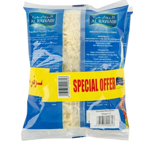 Al Rawabi Shredded Mozzarella Cheese Value Pack 2 X 200 G