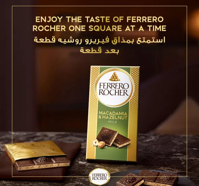 Ferrero Rocher Milk Chocolate Bar With Macadamia Hazelnut 90 G