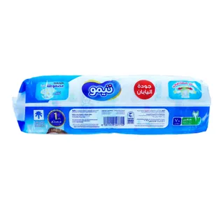 تيمو حفاضات أطفال مقاس 2 صغير 3.5-7kg ميجا باك 72 pcs