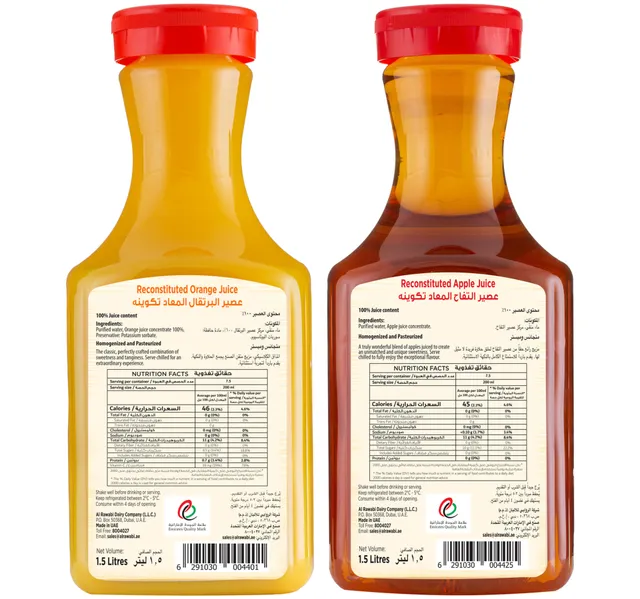 الروابي جويس أبل 1.5 Litres + أورانج 1.5 Litres