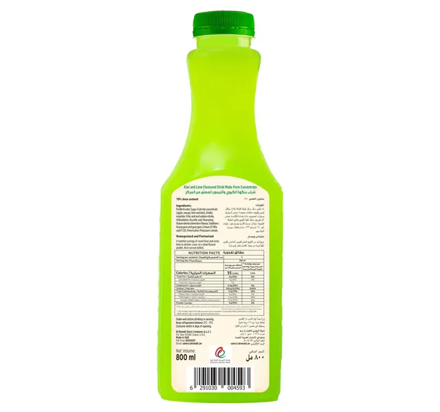 Al Rawabi Kiwi & Lime Juice 800 ml