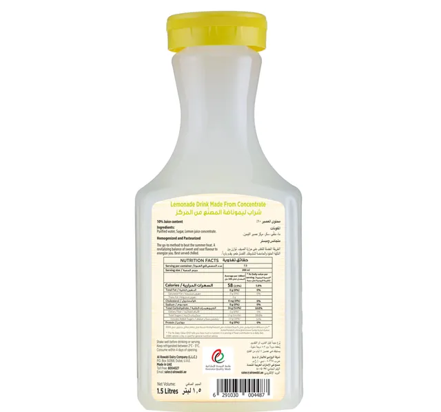 Al Rawabi Lemonade Juice 1.5 Litres