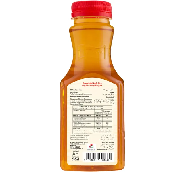 Al Rawabi Apple Juice 350 Ml