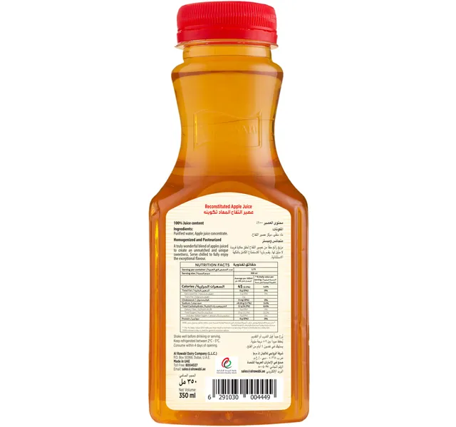 Al Rawabi Apple Juice 350 ml