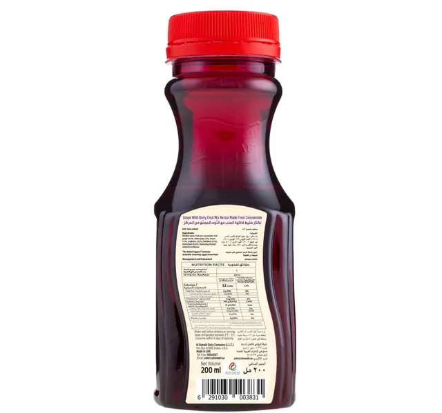 Al Rawabi Berry Blast Juice 200 ml