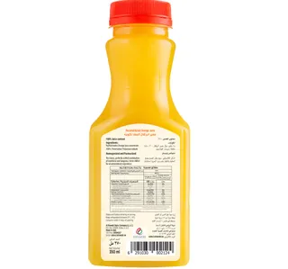 Al Rawabi Orange Juice 350 ml