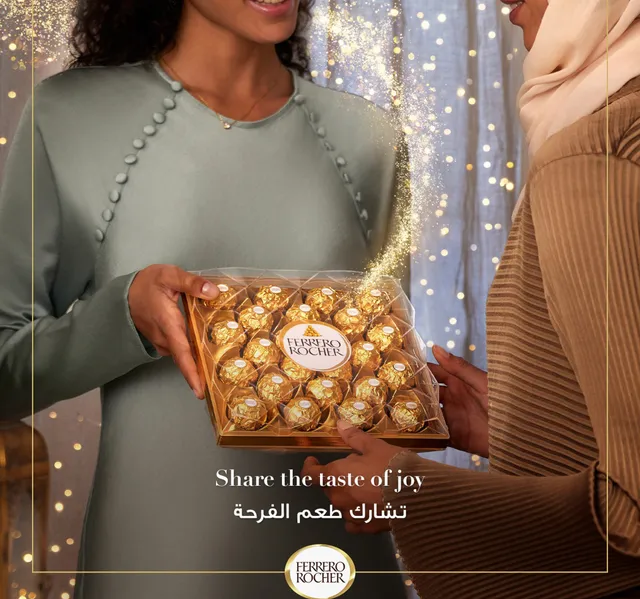 Ferrero Rocher Fine Hazelnut Milk Chocolates 24 Pcs 300 G