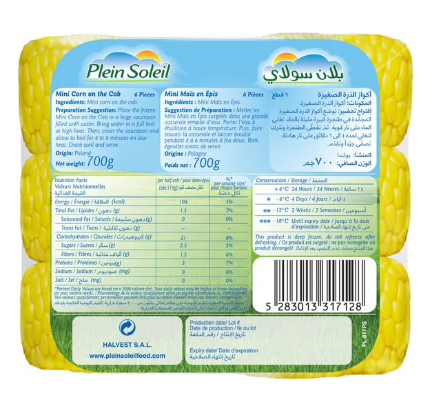 Plein Soleil Frozen Mini Corn On The Cob 700 G