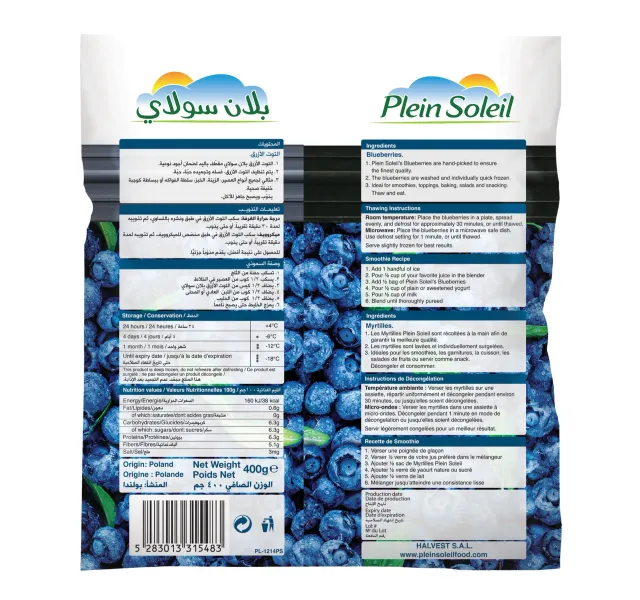 Plein Soleil Frozen Blueberries 400 G