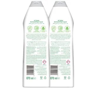 Jif Baby Aloe Vera Mineral Salt Dishwash 2 X 670 Ml