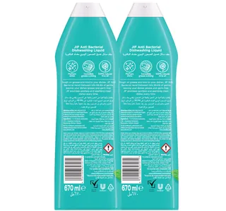 Jif Antibacterial Dishwashing Liquid With Lemon Mint Scent Value Pack 2 X 670 Ml