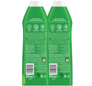 Jif Anti Odor Dishwashing Liquid With Matcha Tea Lime Scent 2 X 670 Ml