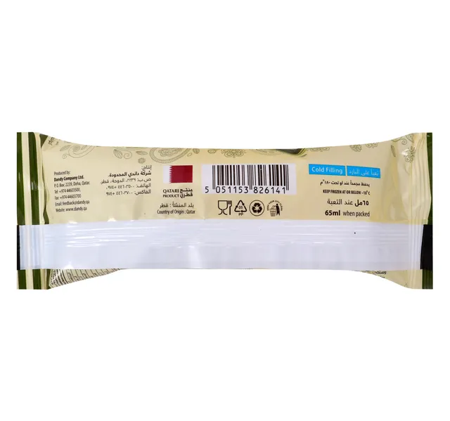 داندي مالاي كلفي فستق آيس كريم على عصا 65 Ml
