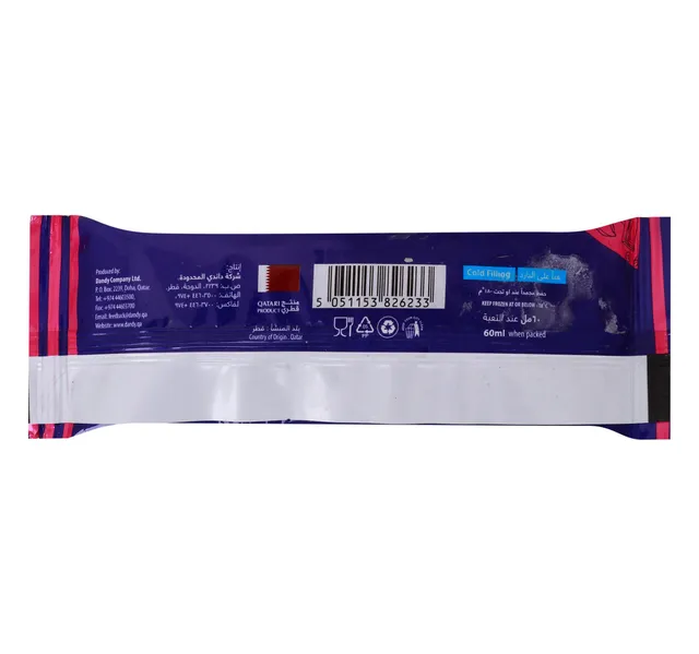 داندی آيس كريم سوربيه جوافة وردية ستيك 60 Ml