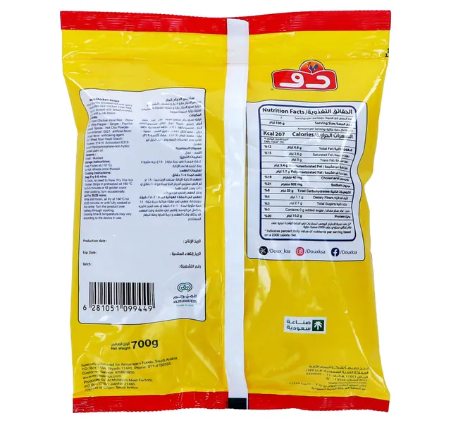 Doux Hot Chicken Strips 700 g