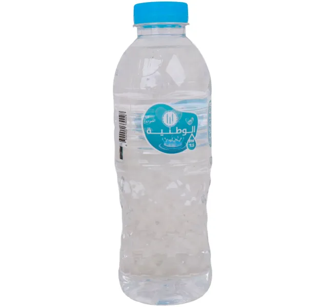 Wataniya Drinking Water 330 ml