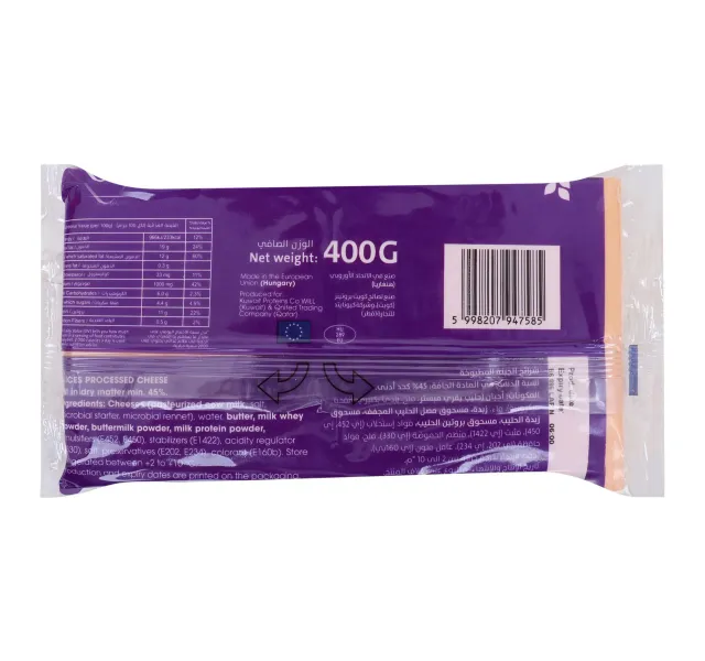 Mima Gardens Burger Cheese Slices 400 g