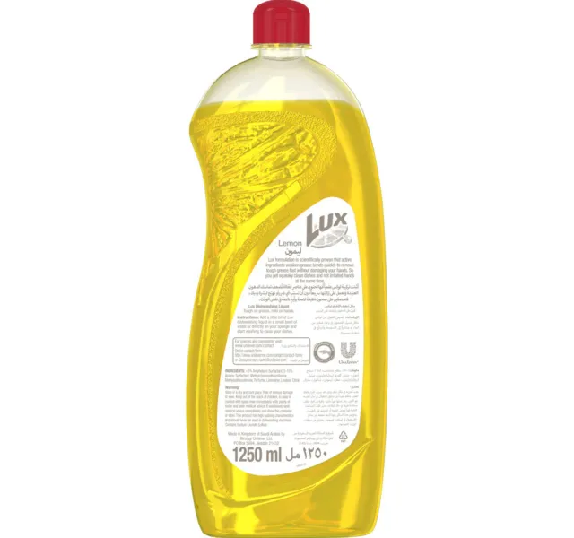 Lux Progress Dishwash Liquid with Lemon Scent 1.25 Litres