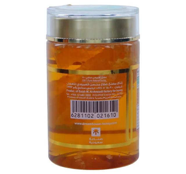 Dream House Natural Honey With Honeycomb 500 G
