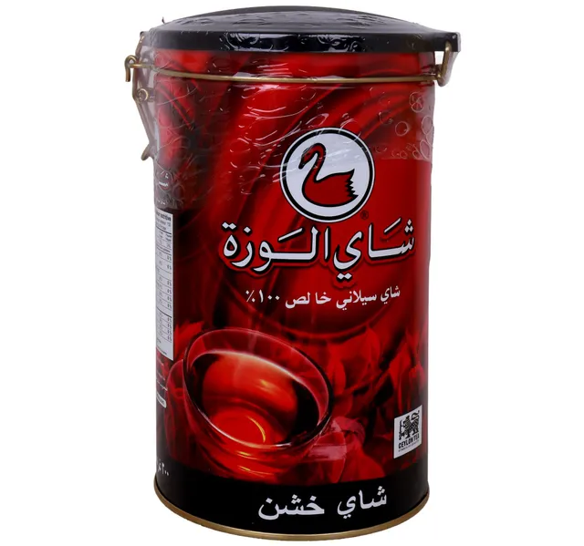 الوزة شاي أسود سيلان نقي 300 G