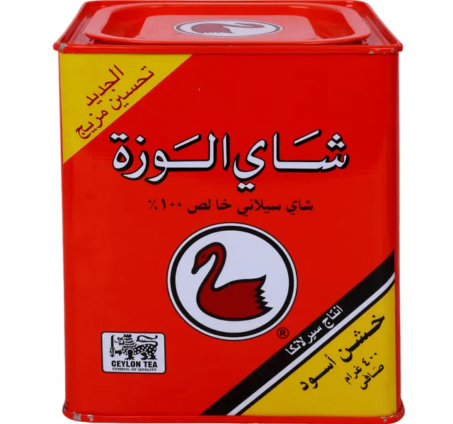 الوزة شاي سيلان نقي 400 G
