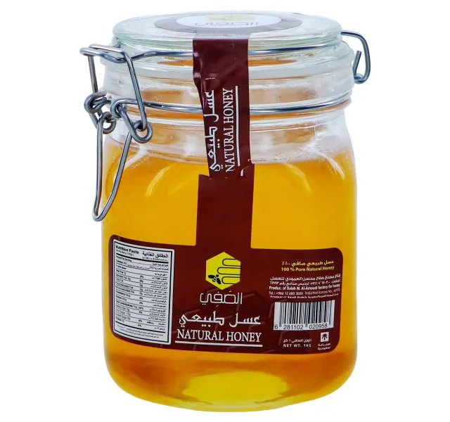 الصفي عسل طبيعي 1 Kg