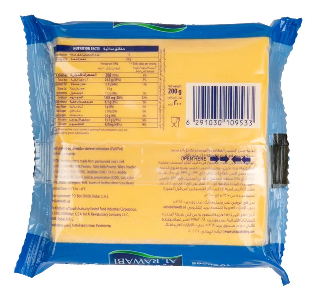Al Rawabi Sandwich Cheese Slices 200 G
