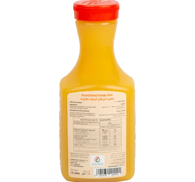 Al Rawabi Orange Juice 1 5 Litres