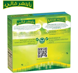 Nature Valley Crunchy Oats Chocolate Granola Bar 42 G