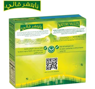 Nature Valley Crunchy Oats Honey Granola Bar 42 G
