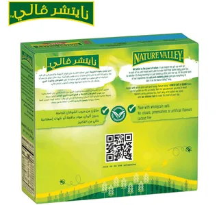 Nature Valley Crunchy Oats Berries Granola Bar 5 X 42 G