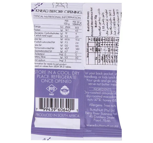 Buttanutt Honey Almond Macadamia Nut Butter 32 G