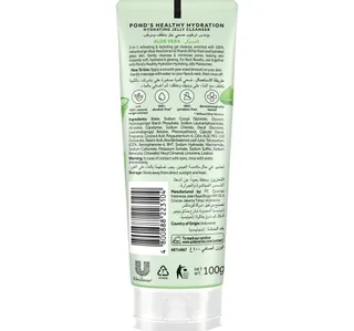 Pond's Healthy Hydration Aloe Vera Jelly Cleanser 100 g