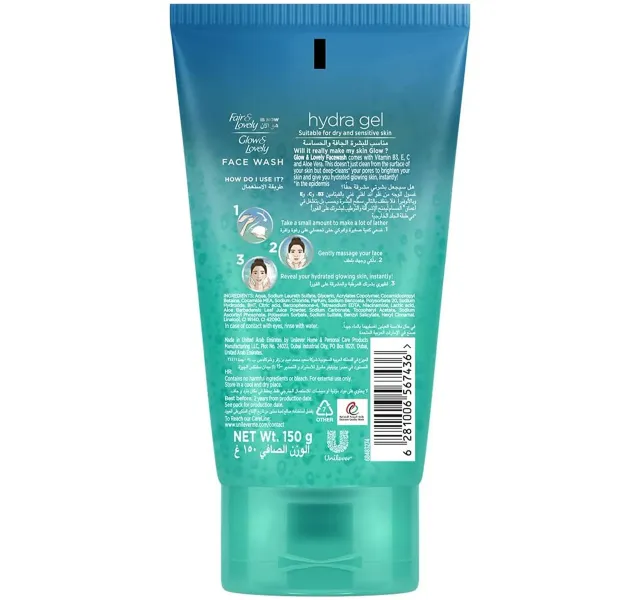 Glow Lovely Face Wash Hydra Gel With Aloe Vera 150 G