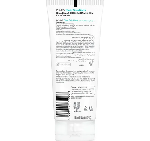 Pond S Clear Solutions Mineral Clay Face Cleanser 90 G